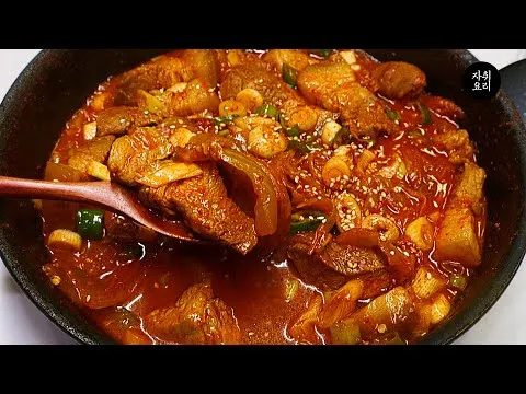 돼지김치찜
