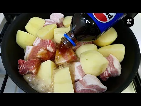 삼겹살 감자조림