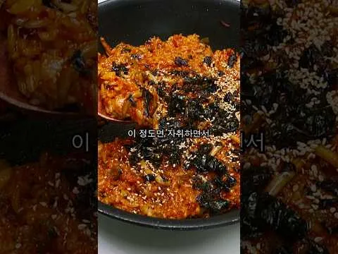 오징어젓 볶음밥과 비빔국수