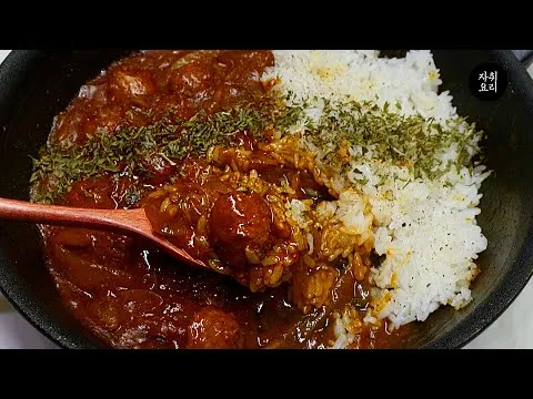 미트볼 카레