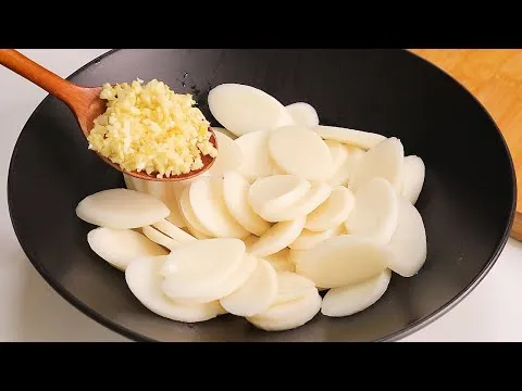 떡국떡 볶음 3종