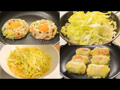 배추 계란 요리