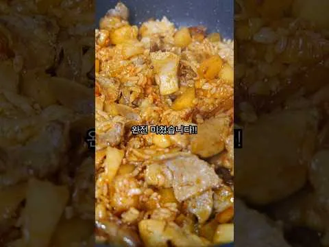 남은 반찬 활용 볶음밥