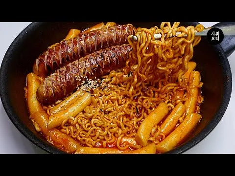 불닭떡볶이