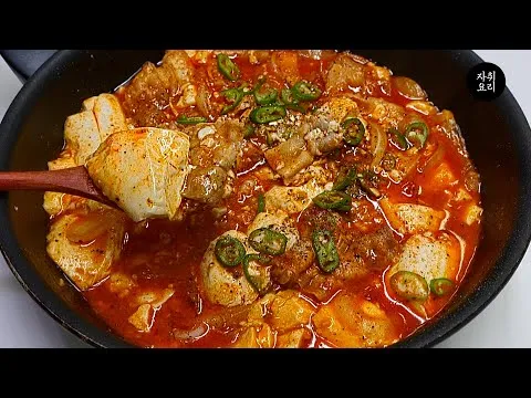 찜 순두부조림