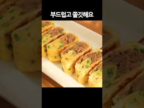 참치 계란말이