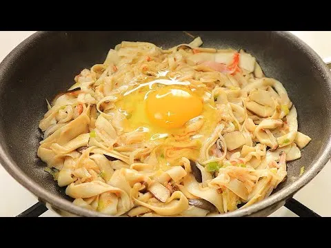새송이버섯 덮밥