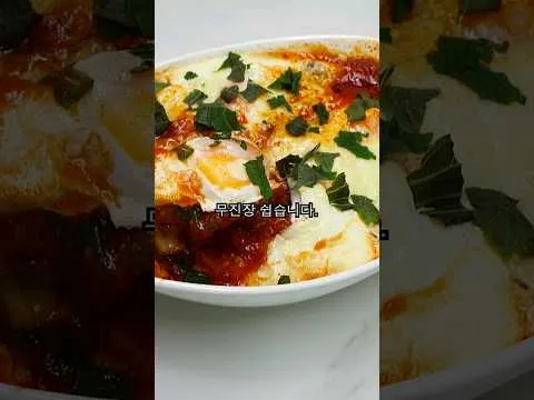 전자레인지 에그인헬