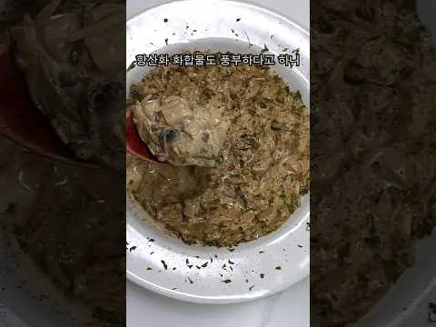 파로 버섯 리조또