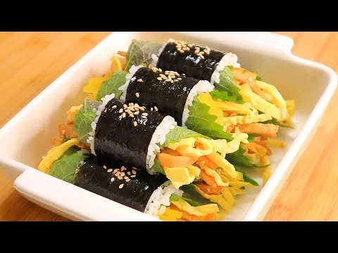 계란 깻잎 꼬다리김밥