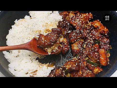 매운 김치 목살찜
