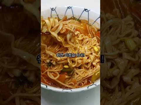 김치 칼국수