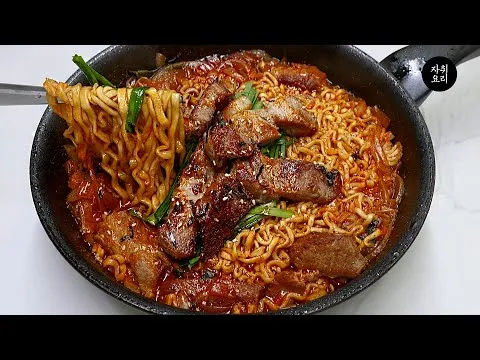 통목살 짬뽕