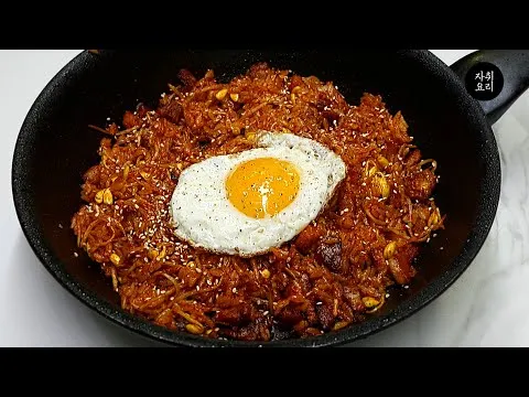 삼겹살 콩나물 볶음밥