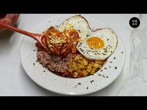케찹계란밥