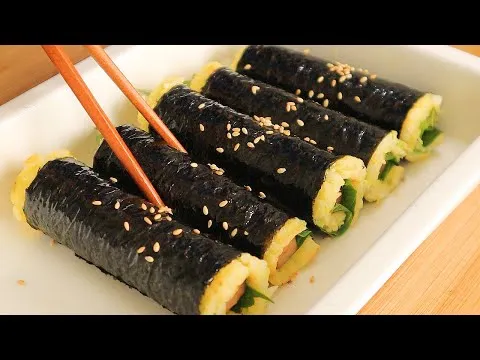 스팸 깻잎 김밥