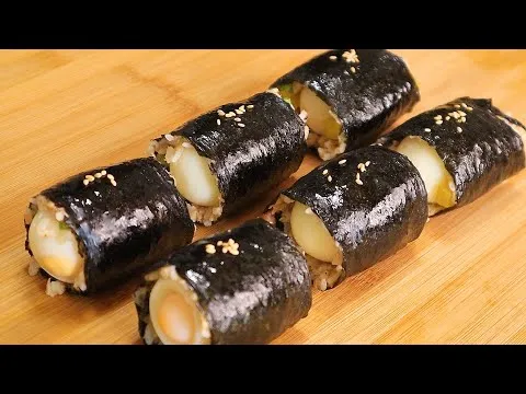 삶은 달걀 참치 김밥