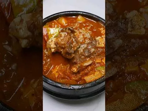 차돌술밥
