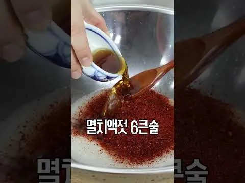 오이소박이