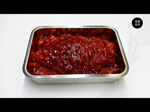 오징어젓 볶음밥과 비빔국수