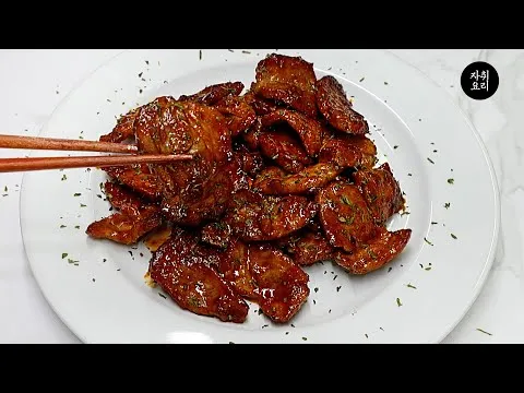 바베큐 폭립