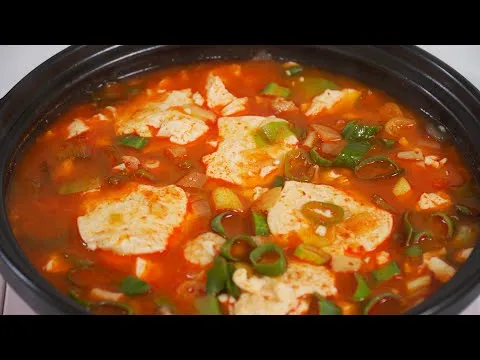 얼큰한 순두부찌개