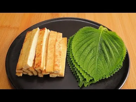 두부 깻잎 김밥