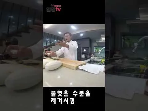 뉴슈가 사용법