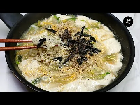 순두부 칼국수