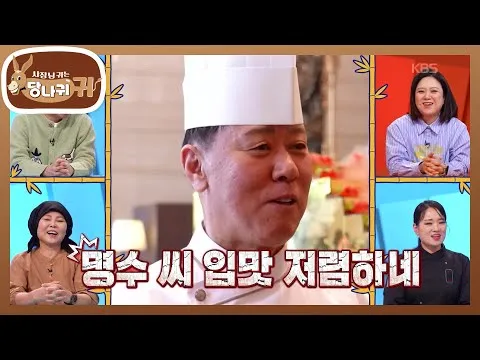딸기 뷔페 디저트