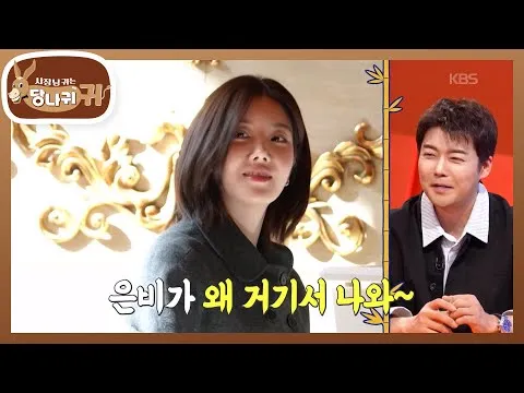 디저트 카페 운영하는 은비 인턴