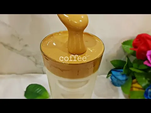 달고나 커피
