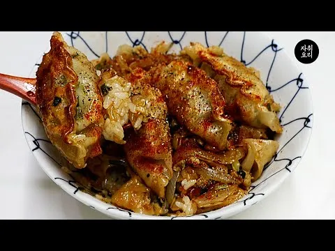 군만두 규동