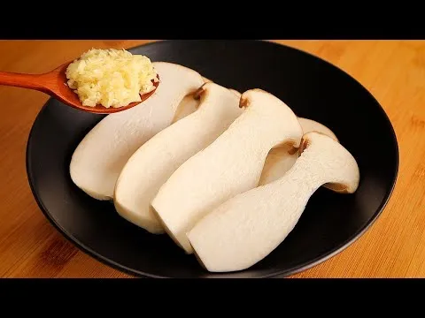 새송이 버섯 마늘 조림