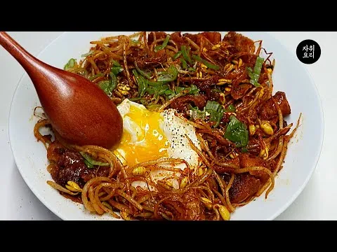 콩나물 덮밥