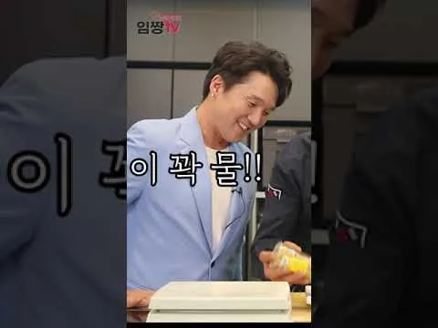 한우 삼겹살 수육
