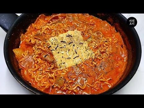 로제불닭