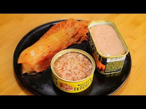 스팸 참치 김치찌개