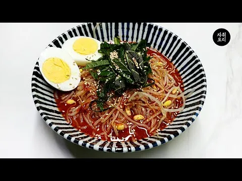 물비빔쫄면