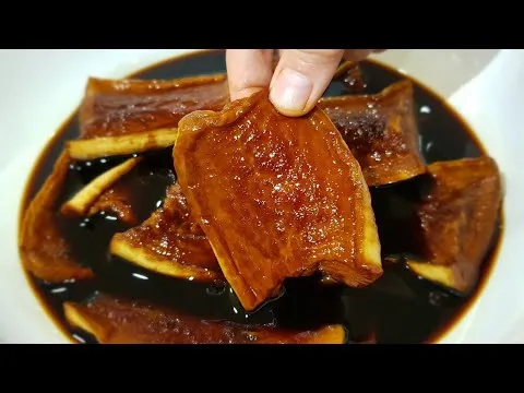 무장아찌