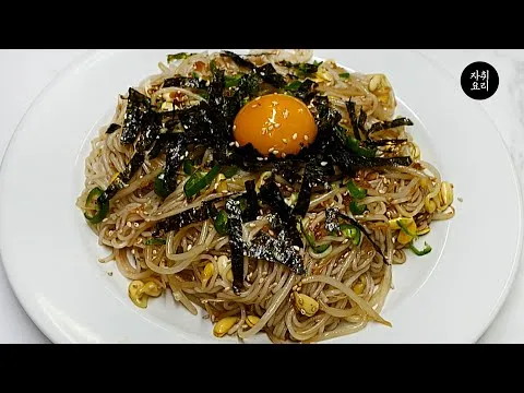 간장 콩나물 국수