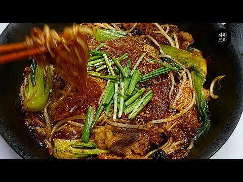 컵누들 마라샹궈