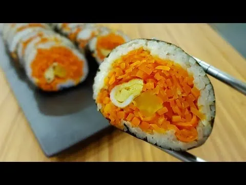 전주 당근김밥