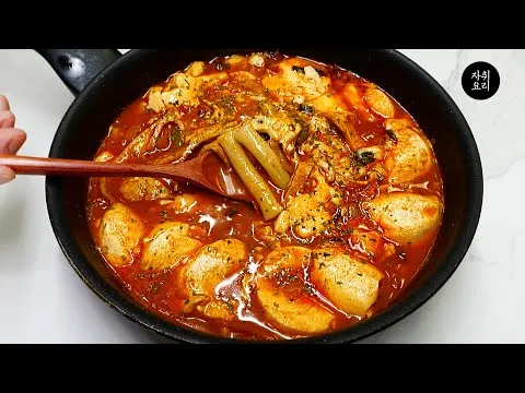 치즈 순두부 떡볶이