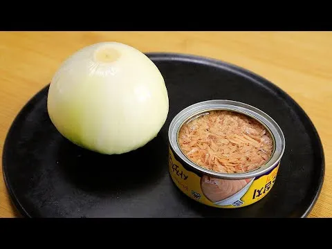 뚝배기 양파 참치 조림