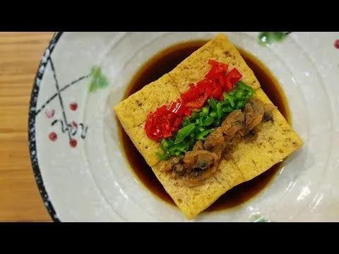 두부장아찌