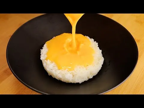 계란찜밥