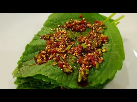 깻잎김치