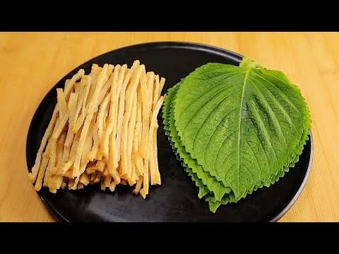 어묵 깻잎전