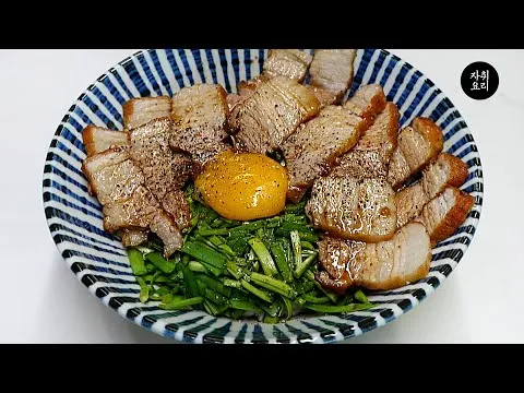 차슈덮밥